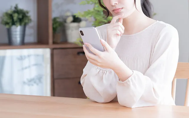 無料相談（電話・メール）